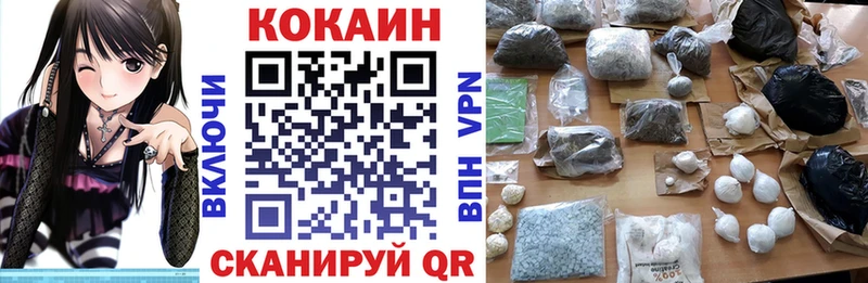гидра рабочий сайт  хочу   Заполярный  COCAIN 98% 