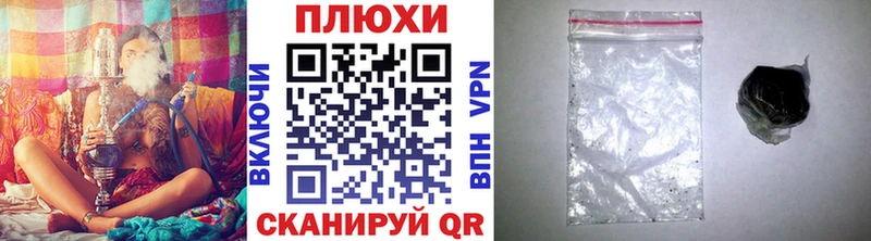 магазин наркотиков Заполярный ГАШИШ hashish