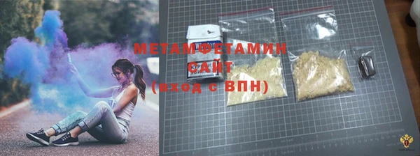 стафф Дмитровск