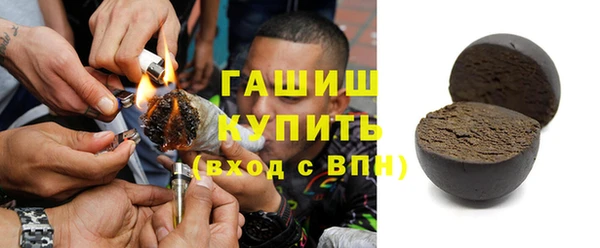 кокаин премиум Елабуга
