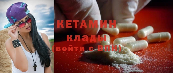 скорость Дмитров