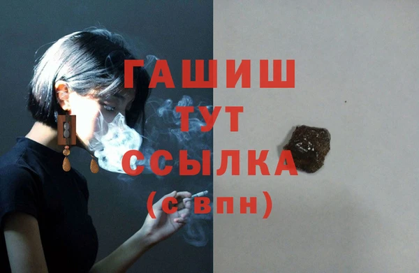 скорость Дмитров