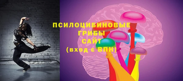 скорость Дмитров