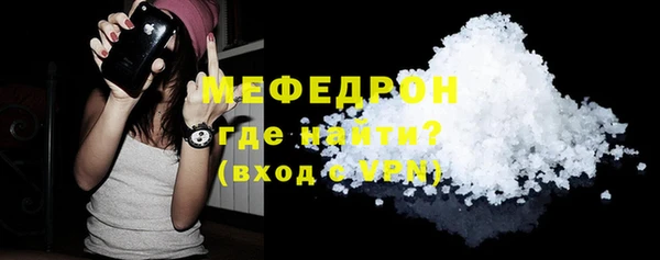 скорость Дмитров