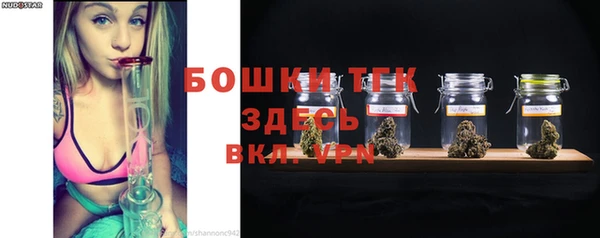 скорость Дмитров