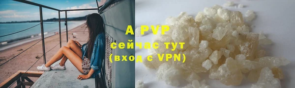 скорость Дмитров