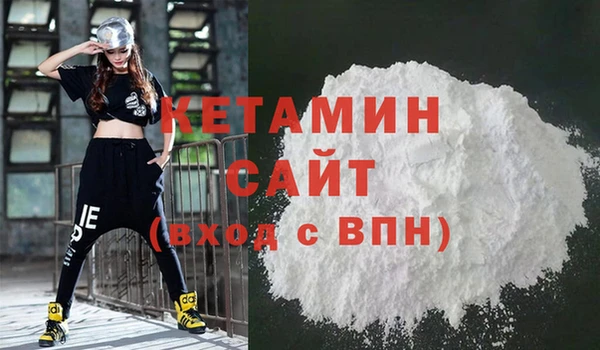 кокаин премиум Елабуга