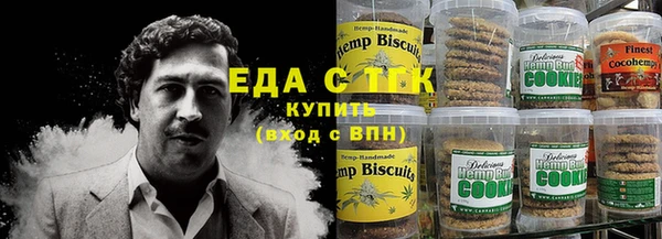 ГАЛЛЮЦИНОГЕННЫЕ ГРИБЫ Елизово