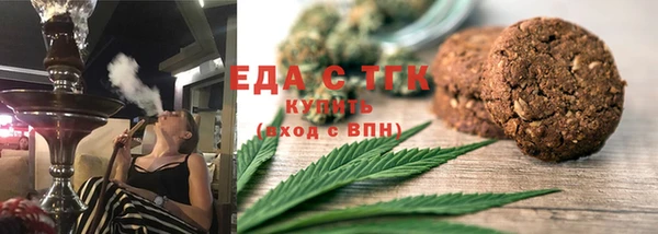 скорость Дмитров